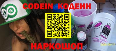 mdpv Кинель