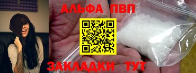 шишки Кимры
