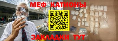 шишки Кимры