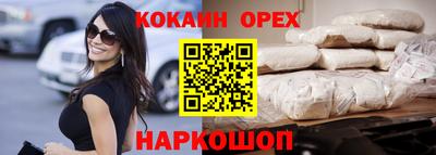 mdpv Кинель
