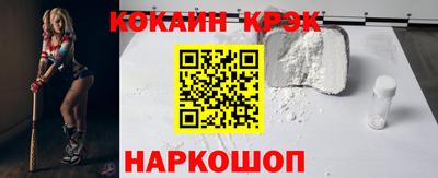 гашишное масло Кингисепп
