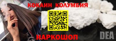 гашишное масло Кингисепп