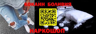 шишки Кимры