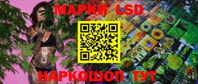 гашишное масло Кингисепп
