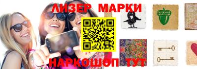 шишки Кимры