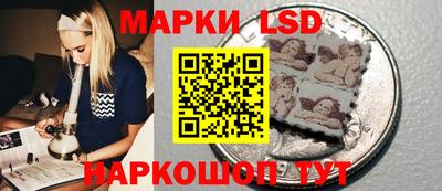 гашишное масло Кингисепп
