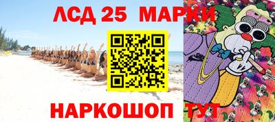 гашишное масло Кингисепп