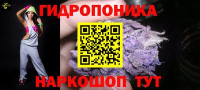 mdpv Кинель