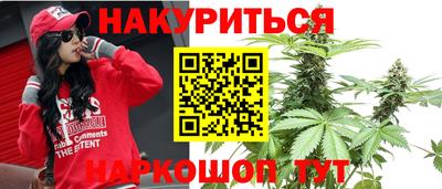 mdpv Кинель