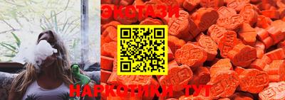 mdpv Кинель