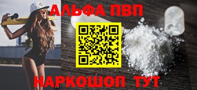 гашишное масло Кингисепп