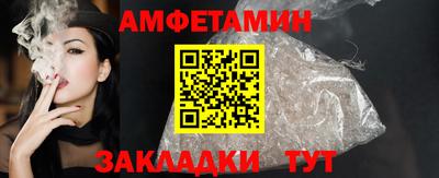 шишки Кимры