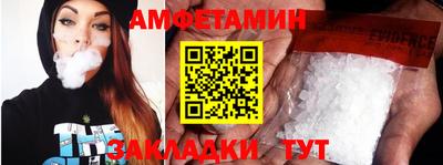 шишки Кимры