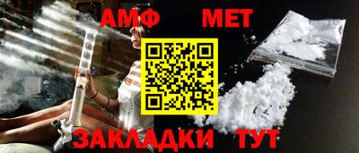 mdpv Кинель