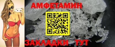 mdpv Кинель