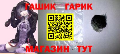mdpv Кинель