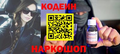 шишки Кимры