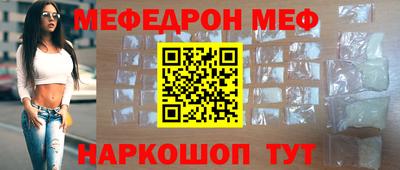 шишки Кимры