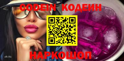 шишки Кимры
