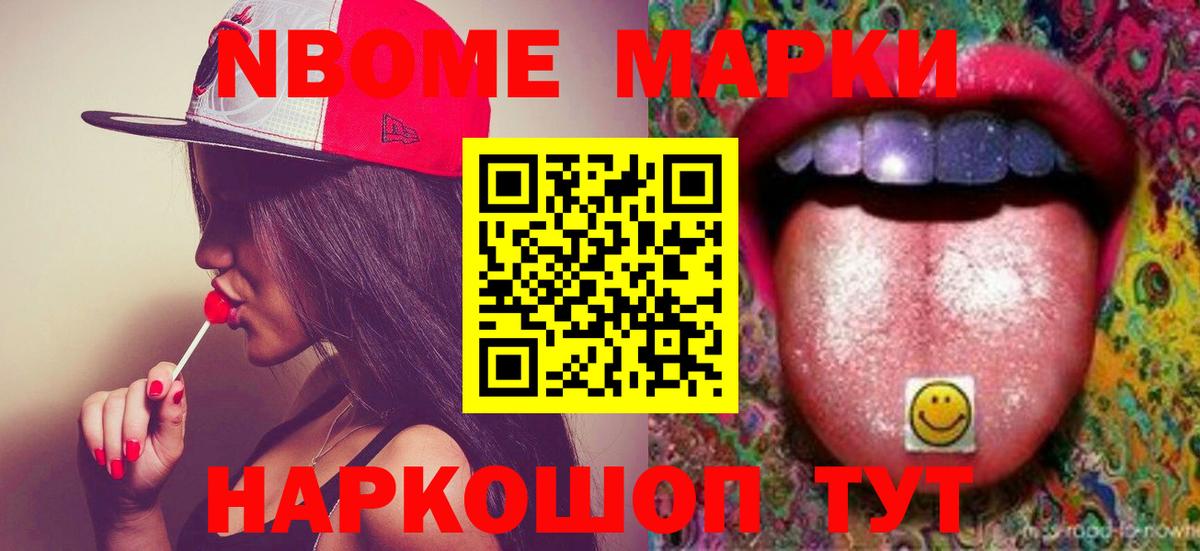 ЛСД экстази ecstasy  Лсд 25 экстази ecstasy  Тайшет  Вход с VPN 